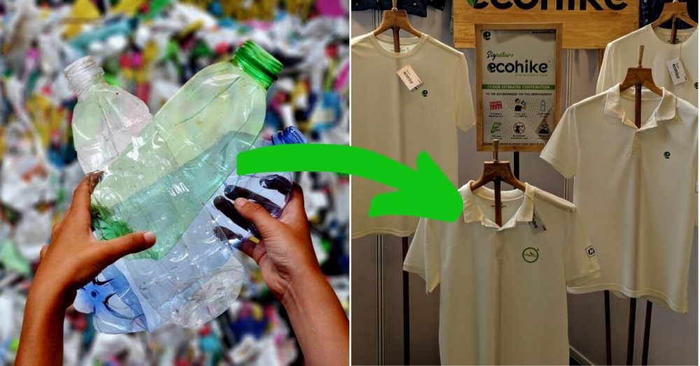 Des bouteilles en plastique aux vêtements de sport haute performance : Comment la fibre de polyester recyclée remodèle l'industrie de la mode