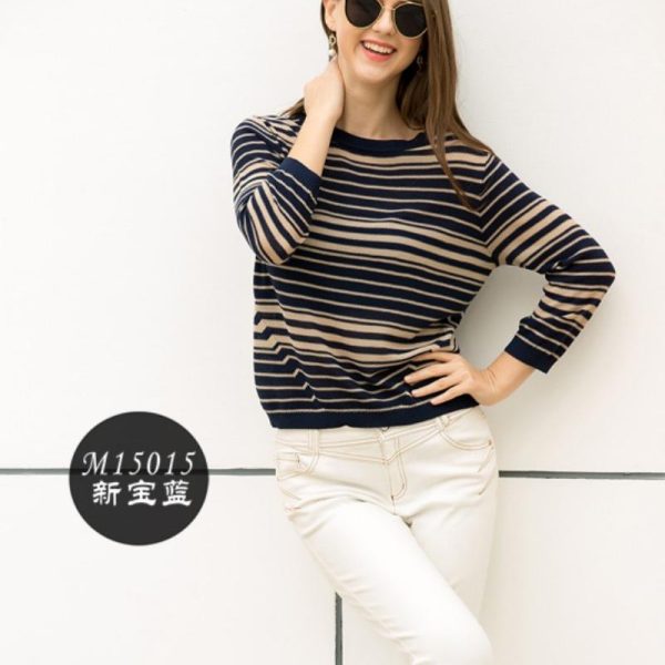 Women's Striped crew neck top